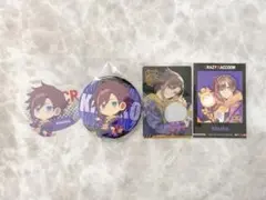 きなこ 4点セット - メルカリ