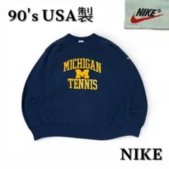90's USA製 NIKE reverse weave body スウェット