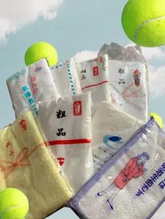 粗品タオル8枚セット 未使用 名称印刷あり A206