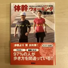 どらら様 リクエスト 2点 まとめ商品
