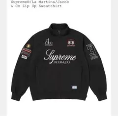 Supreme x La Martina Zip Up Sweatshirt Lのサムネイル