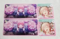 プロセカ メモステ 桃井愛莉