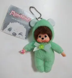 2026年最新】誕生石モンチッチの人気アイテム - メルカリ