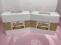 ハナ様 リクエスト 8点 まとめ商品