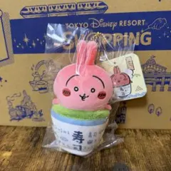 ちいかわ寿司 うさぎ 茶 マスコット キーホルダー
