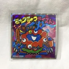 Item thumbnail for item c1e58f59-22ea-4ecd-ba93-3ea0838e849c