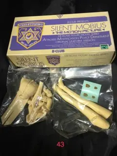 Item thumbnail for item 7e82e16e-0922-4b3e-a23f-94579c02f4b6