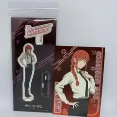 劇場版 チェンソーマン レゼ篇 マキマ アクリルスタンド 特典 イラストカード