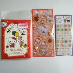 ハローキティ　シールバインダー　キラキラジュエルシール　タイルシール　３点セット