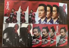 2026年最新】真田丸 dvd boxの人気アイテム - メルカリ