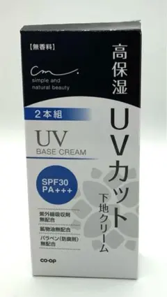 コープ UVベースクリームC SPF30 PA＋＋＋　30g×2のサムネイル