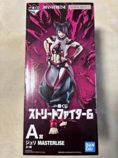 一番くじ ストリートファイター6　A賞 ジュリ MASTERLISE