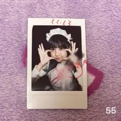 2026年最新】宇野ゆりの人気アイテム - メルカリ