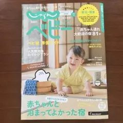 Item thumbnail for item de68196b-1b84-47c3-8ee8-4e3f6a6719cc