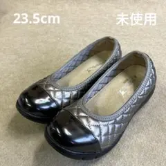 ラックラック　空飛ぶパンプス 【キルティング】