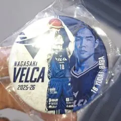 2025年最新】馬場雄大の人気アイテム - メルカリ