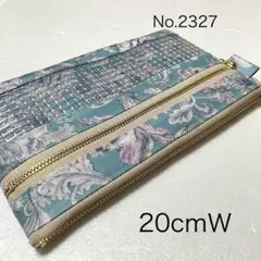 20cm・Ｗファスナーポーチ・リバティ・ラミネート
