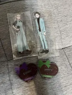 正反対な君と僕 アクリルスタンド アクスタ ファミリーマート ファミマ