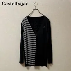 CASTELBAJAC カステルバジャック カーディガン 長袖 ロゴ Mのサムネイル