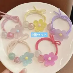 花型デザイン ヘアゴムセット 5個セット