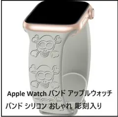コンパチブル Apple Watch バンド アップルウォッチ シリコン