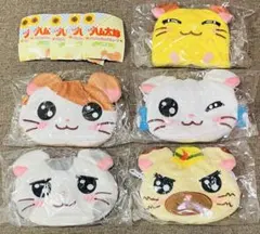 とっとこハム太郎 ふわふわフェイスポーチ