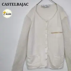 Jcde CASTELBAJAC　カステルバジャック　カーディガン　モヘア　刺繍のサムネイル