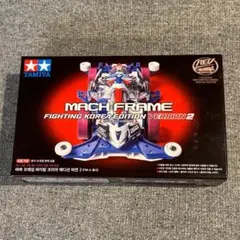 Item thumbnail for item 982dda08-c1aa-44fe-bade-75fcffa3823b