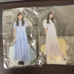 河田陽菜 アクリルスタンド 2種セット