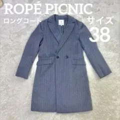 ROPÉ PICNIC グレー ストライプ チェスターコート