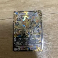 時の法皇ミラダンテXII UGC PSA10 - メルカリ