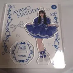 きゅーすと 増田彩乃 1stワンマン衣装 アクスタ