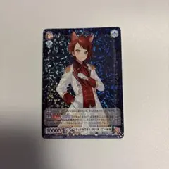 【PSA10】 すとぷり 莉犬 SSP サイン ヴァイス 管理番号 a789 PSA10】 すとぷり 莉犬 SSP サイン ヴァイス 管理番号 a789 莉犬