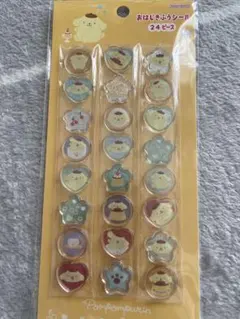 サンリオ ポムポムプリン おはじきふうシール 24ピース 未使用