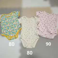 【3点セット】ベビー肌着 ロンパース 半袖 80・90サイズ
