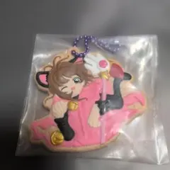 さくら 猫耳ラバーストラップ