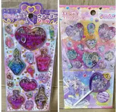 【新品・未開封】名探偵プリキュア シール2枚セット