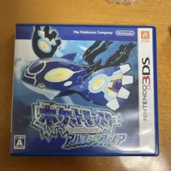 おもち様 リクエスト 2点 まとめ商品