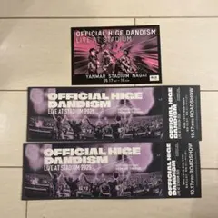 2026年最新】official髭男dism チケットの人気アイテム - メルカリ