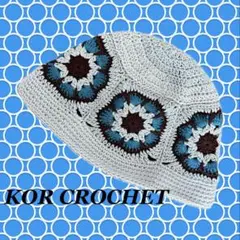 391*グラニースクエア クロシェハット クラッシャーハット バケットハット