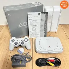 PS one SCPH-100 箱付 完品セット 動作良好