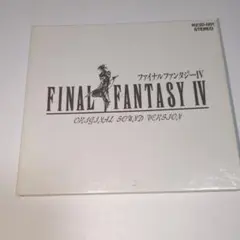 FINAL FANTASY IV ORIGINAL SOUND VERSION