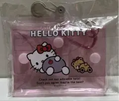 サンリオ　Sanrio キティ　PVCコインケース　カラビナ付