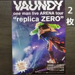 2026年最新】VAUNDYポスターの人気アイテム - メルカリ