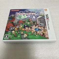 美品　 とんがりボウシと魔法の町 Nintendo ゲーム　カセット