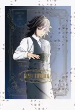 2025年最新】B2ポスター 義勇の人気アイテム - メルカリ