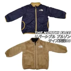 t*2様 the north face 90s ジャンプスーツ 古着 90's/90年代 ザ・ノースフェイス THE NORTH FACE GORE-TEX
