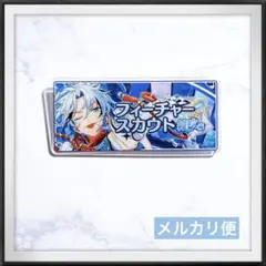 新品♡ あんスタ 維吹 バナー バッジ コレクション バナコレ