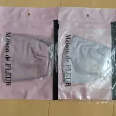 Maison de FLEUR サテンマスク 　ディズニープリンセス　未使用品