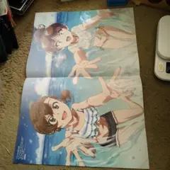 Item thumbnail for item c7a88b32-007d-4984-971b-19669ed9ddbf